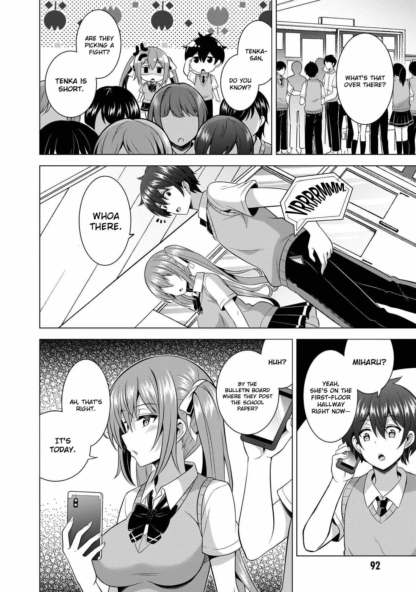 My Teacher-Girlfriend Chapter 69 page 16