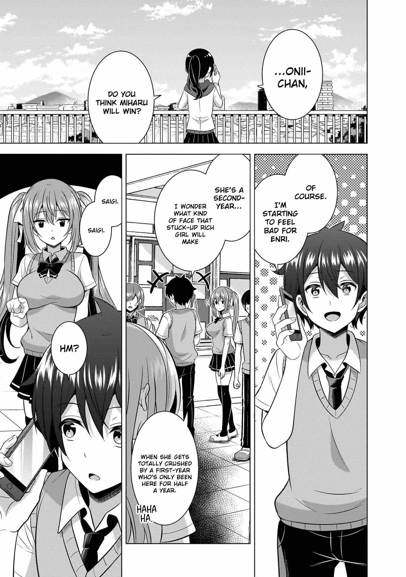 My Teacher-Girlfriend Chapter 69 page 19