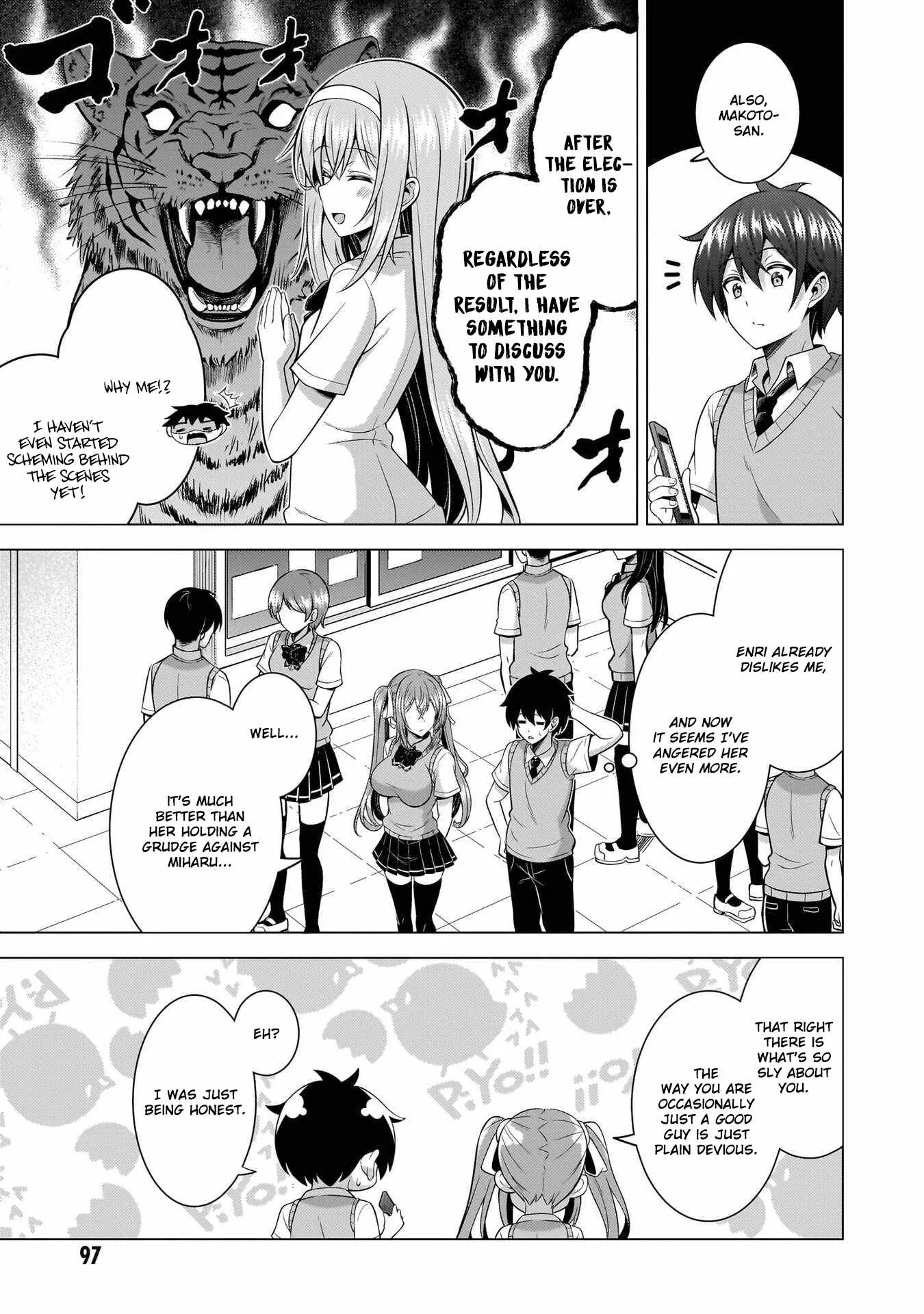 My Teacher-Girlfriend Chapter 69 page 21
