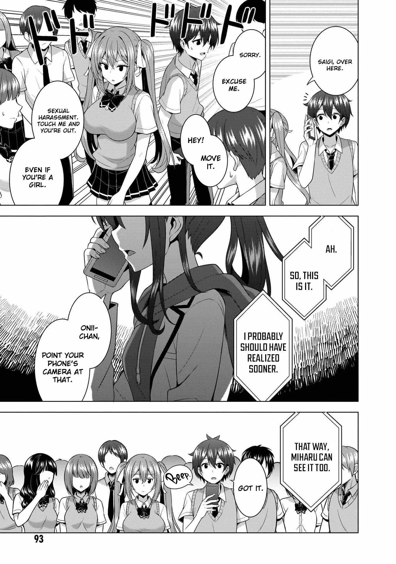 My Teacher-Girlfriend Chapter 69 page 17