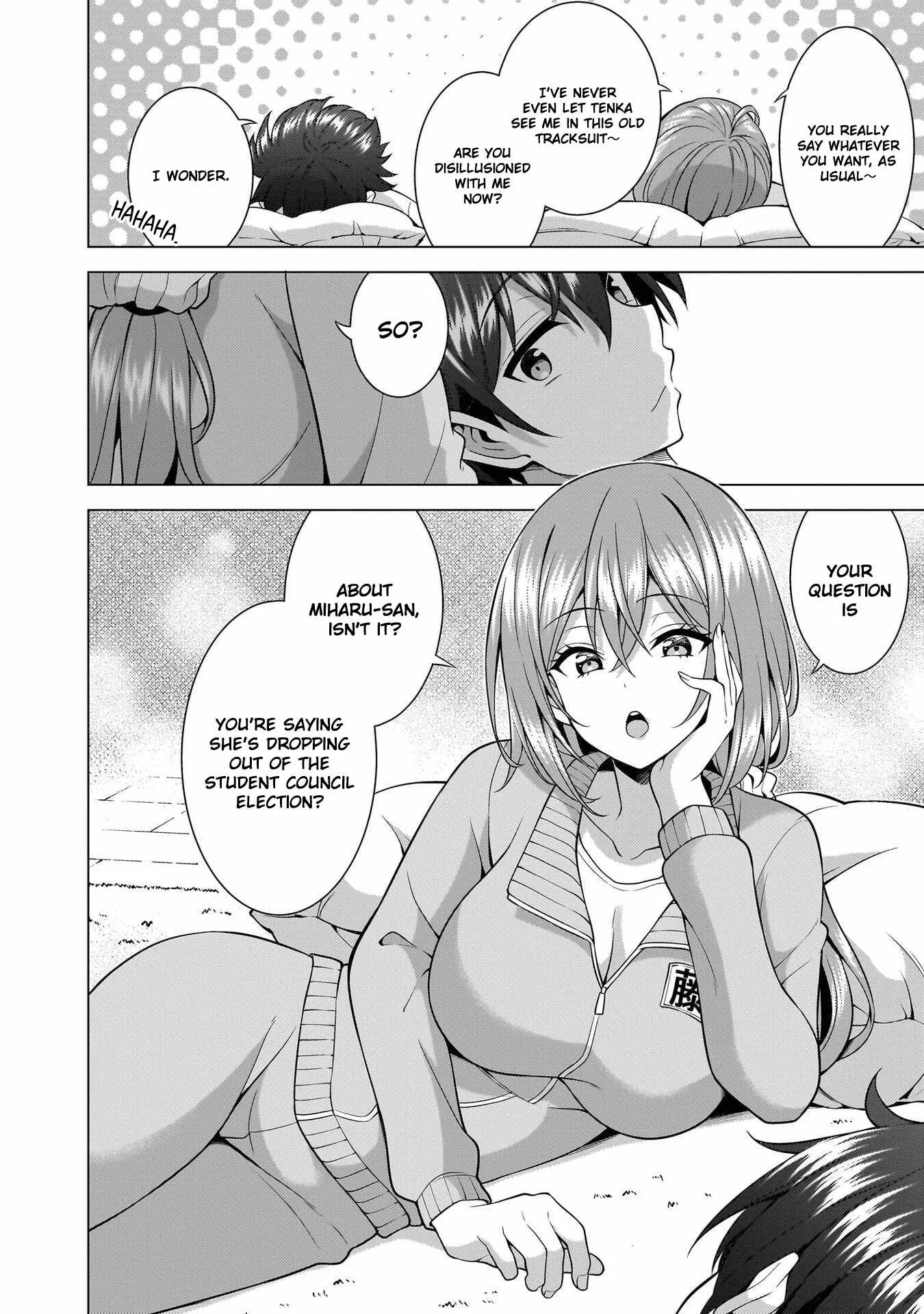 My Teacher-Girlfriend Chapter 69 page 34