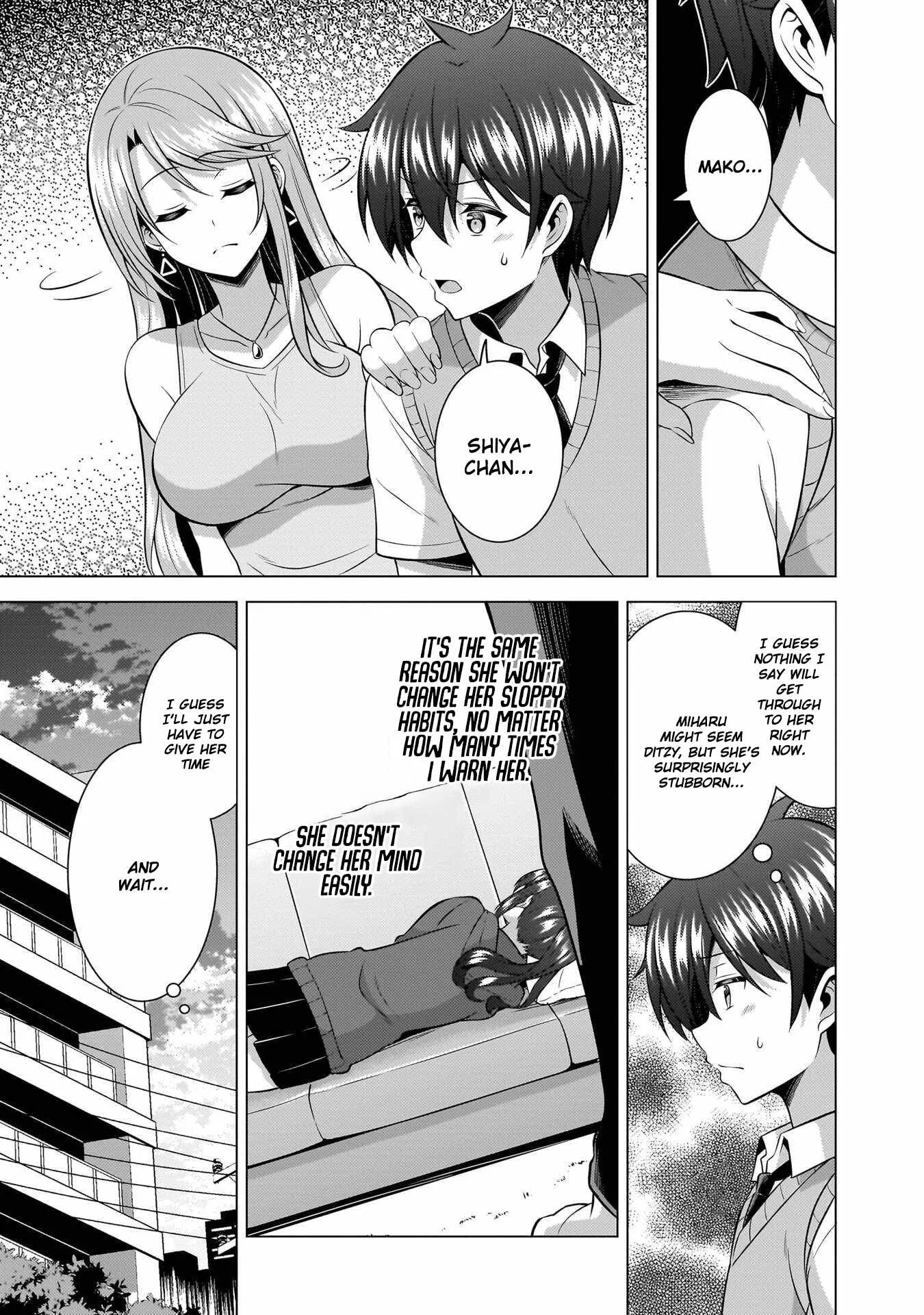 My Teacher-Girlfriend Chapter 69 page 27