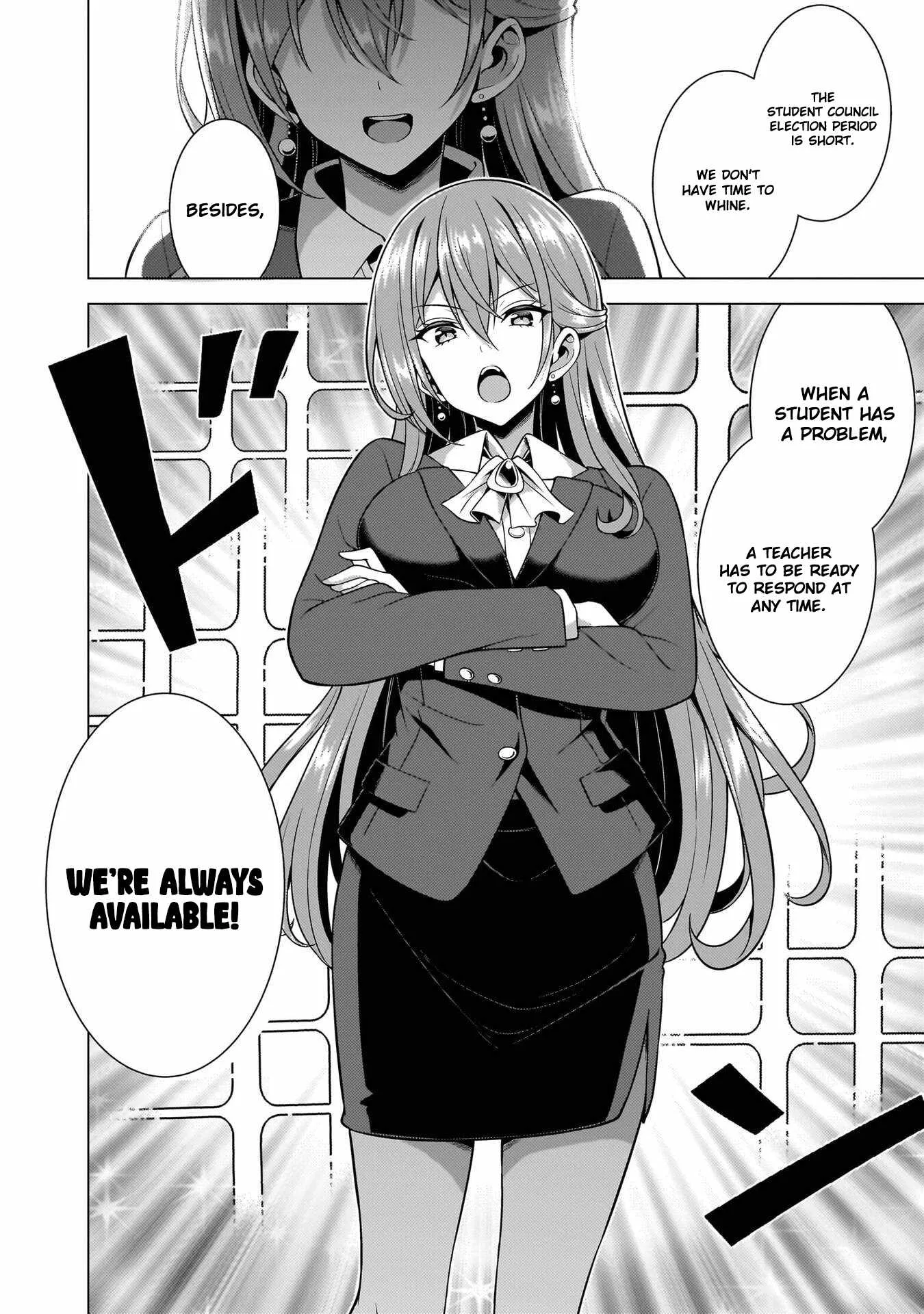 My Teacher-Girlfriend Chapter 69 page 38