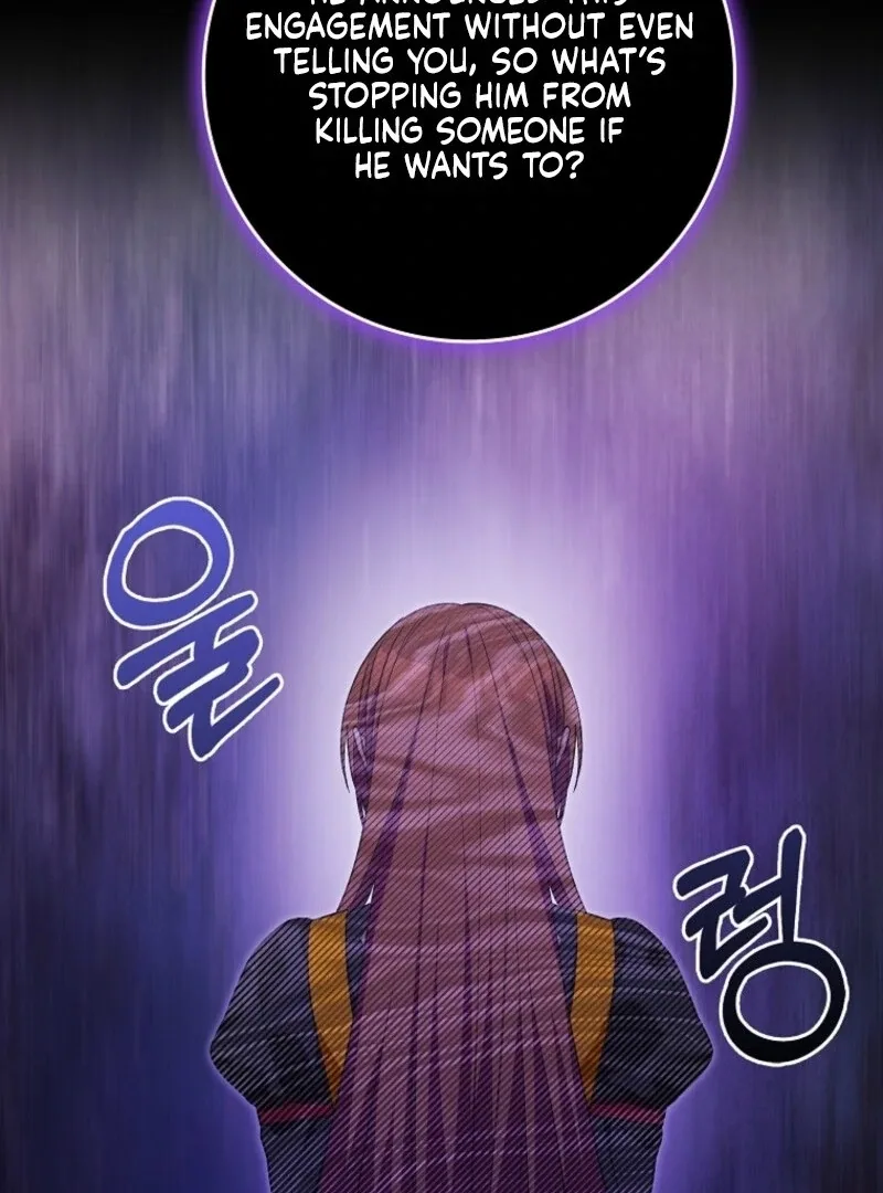 Beware of the Strongest Man Who is Crazy About Me Chapter 59 page 20