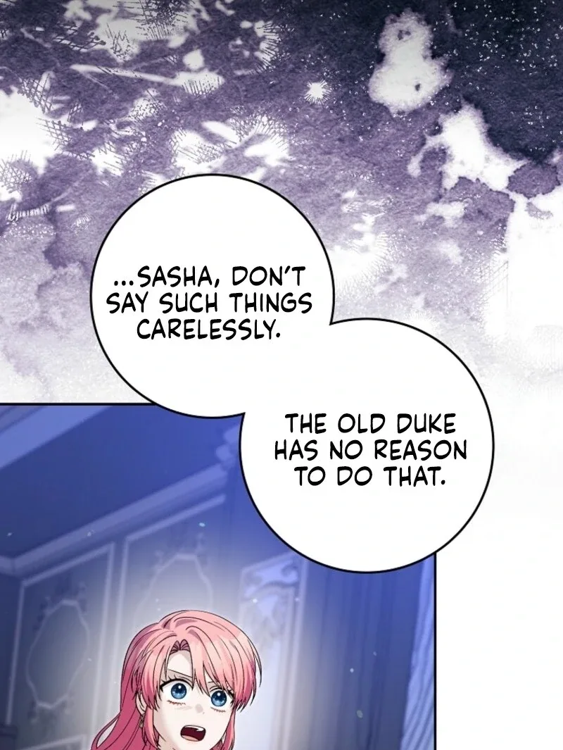 Beware of the Strongest Man Who is Crazy About Me Chapter 59 page 16