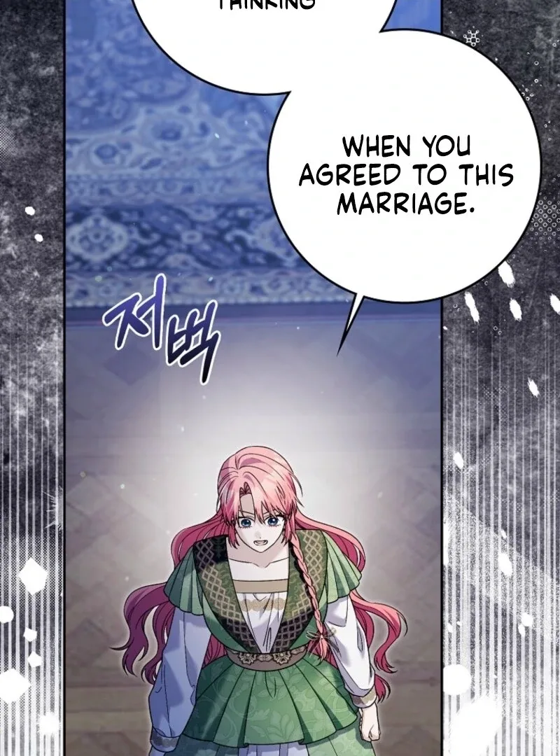 Beware of the Strongest Man Who is Crazy About Me Chapter 59 page 22