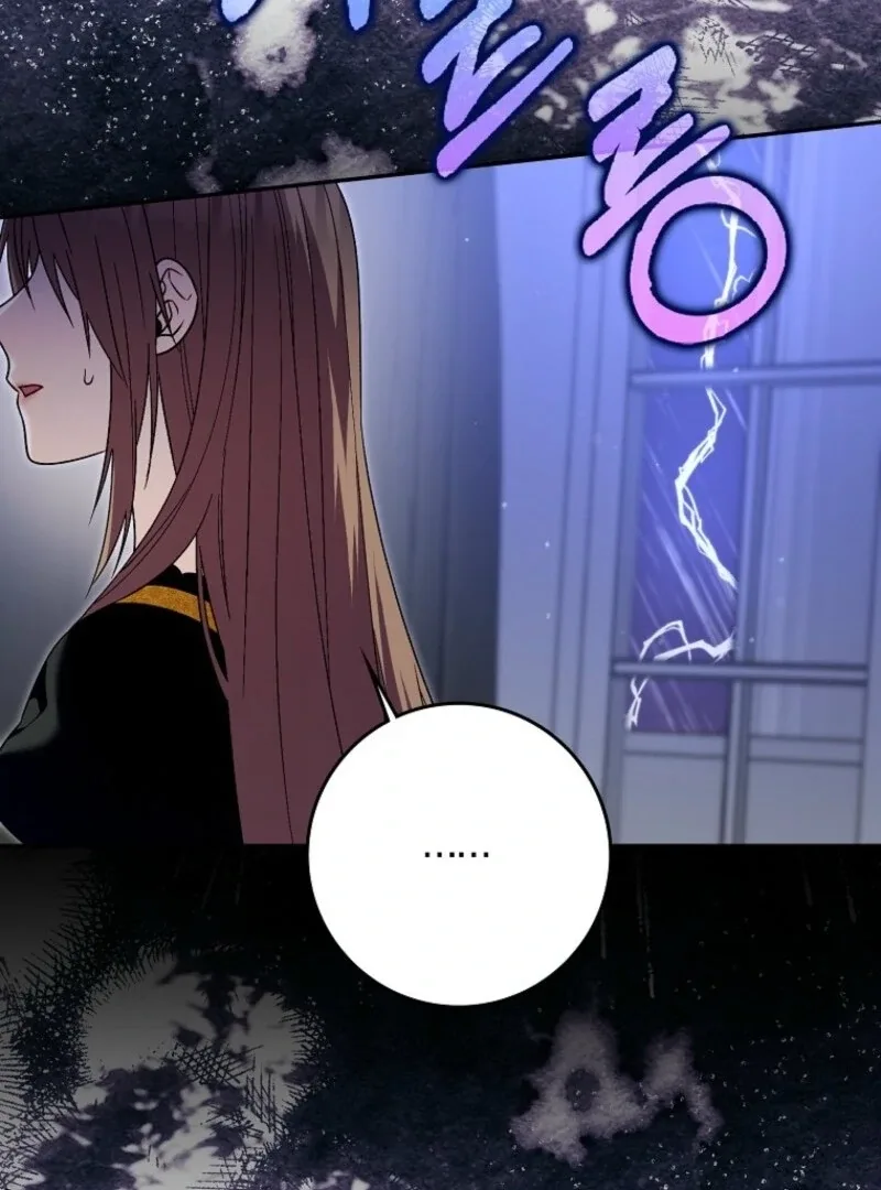 Beware of the Strongest Man Who is Crazy About Me Chapter 59 page 15