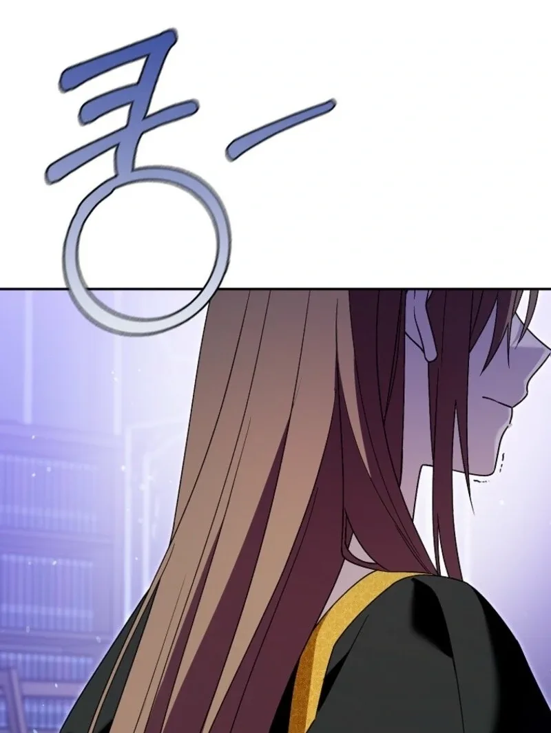 Beware of the Strongest Man Who is Crazy About Me Chapter 59 page 49