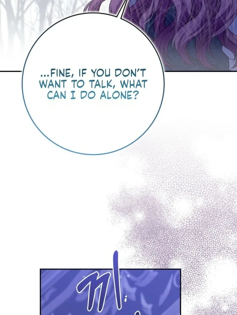 Beware of the Strongest Man Who is Crazy About Me Chapter 59 page 41