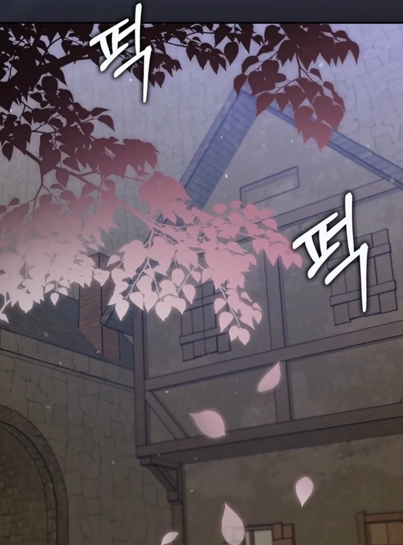 Beware of the Strongest Man Who is Crazy About Me Chapter 59 page 71