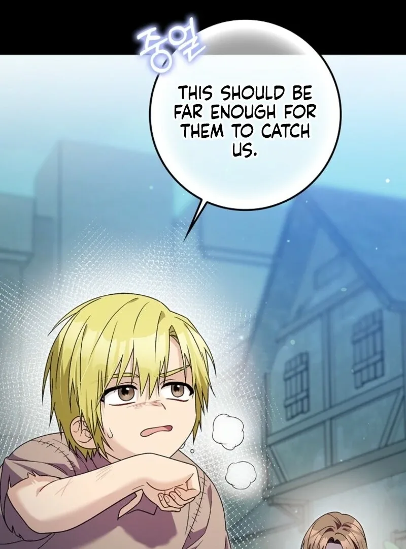 Beware of the Strongest Man Who is Crazy About Me Chapter 59 page 92