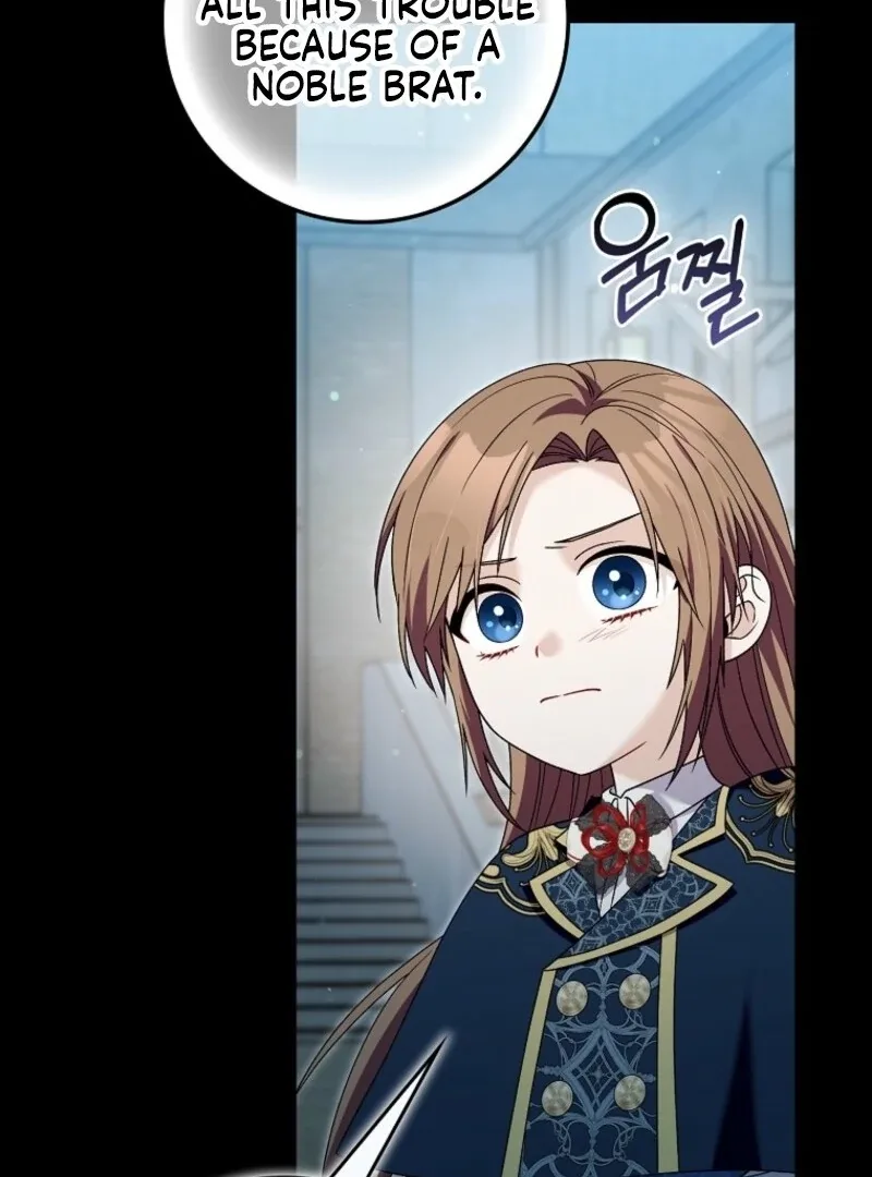 Beware of the Strongest Man Who is Crazy About Me Chapter 59 page 94