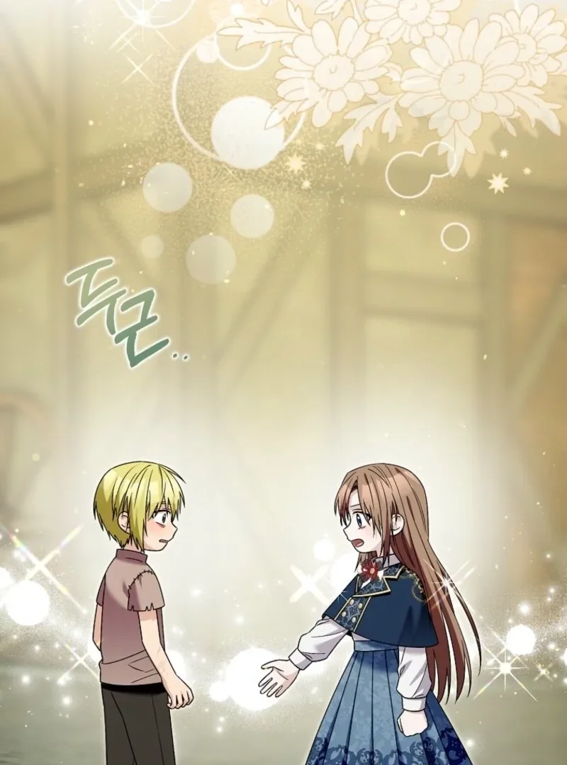 Beware of the Strongest Man Who is Crazy About Me Chapter 59 page 117