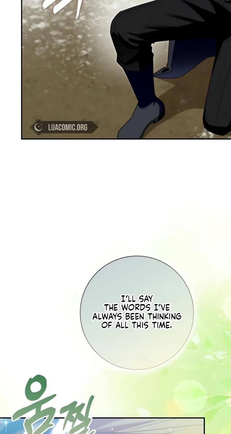 Beware of the Strongest Man Who is Crazy About Me Chapter 81 page 21