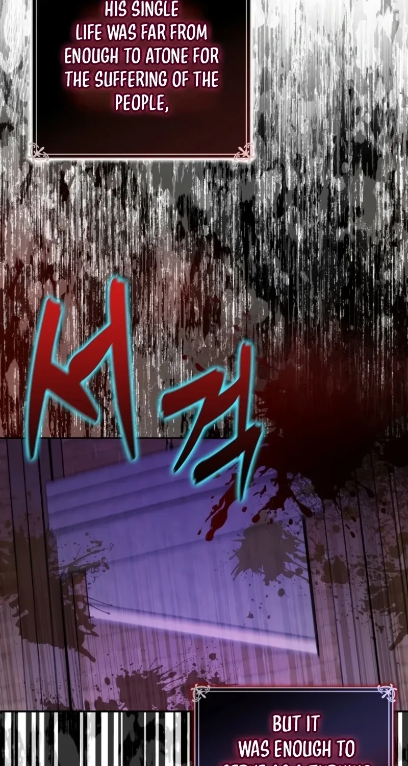 Beware of the Strongest Man Who is Crazy About Me Chapter 81 page 46