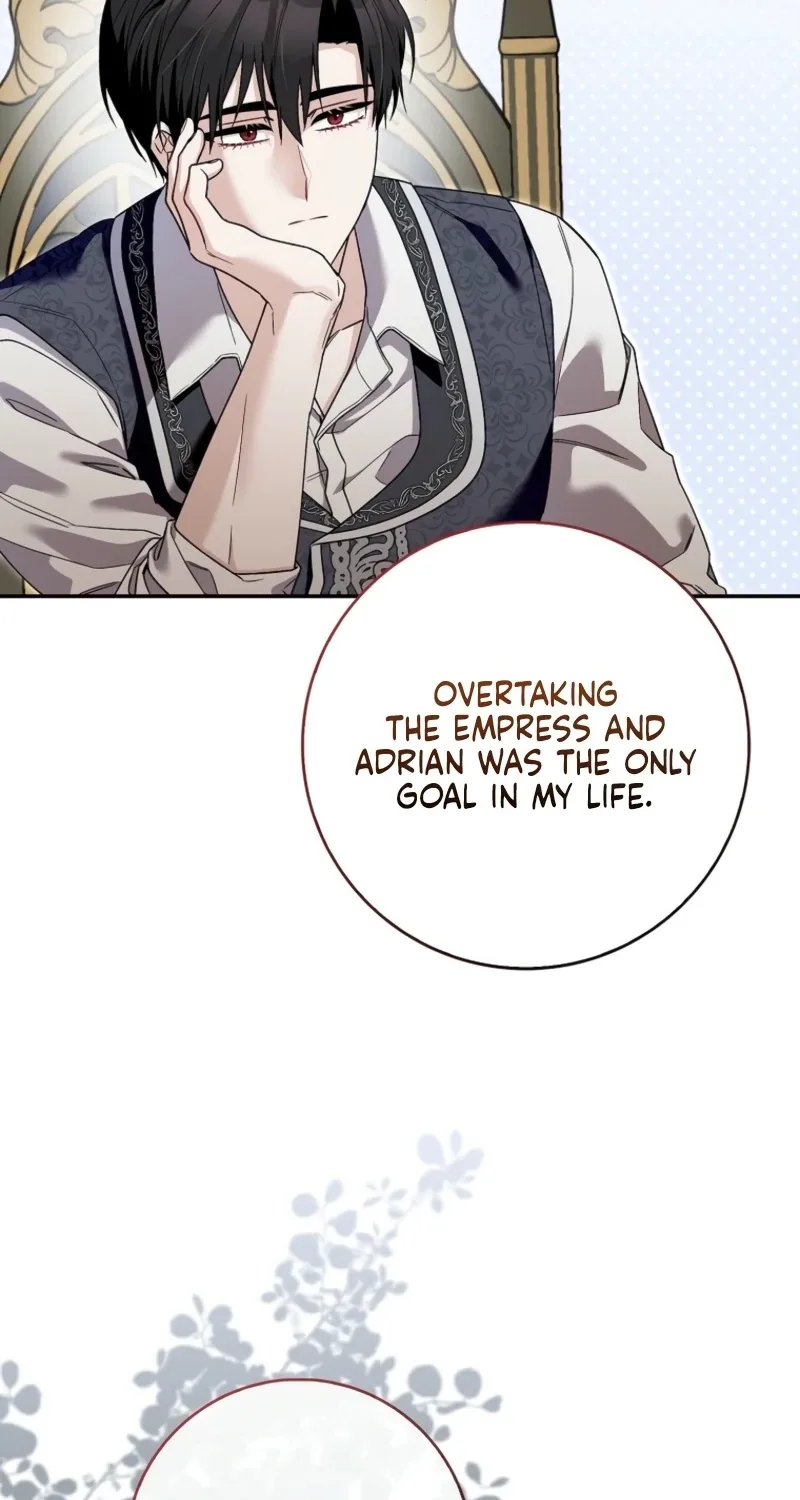 Beware of the Strongest Man Who is Crazy About Me Chapter 81 page 67