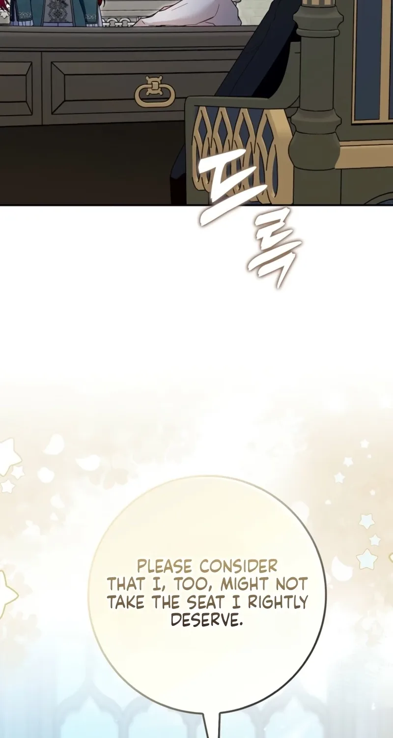 Beware of the Strongest Man Who is Crazy About Me Chapter 81 page 82