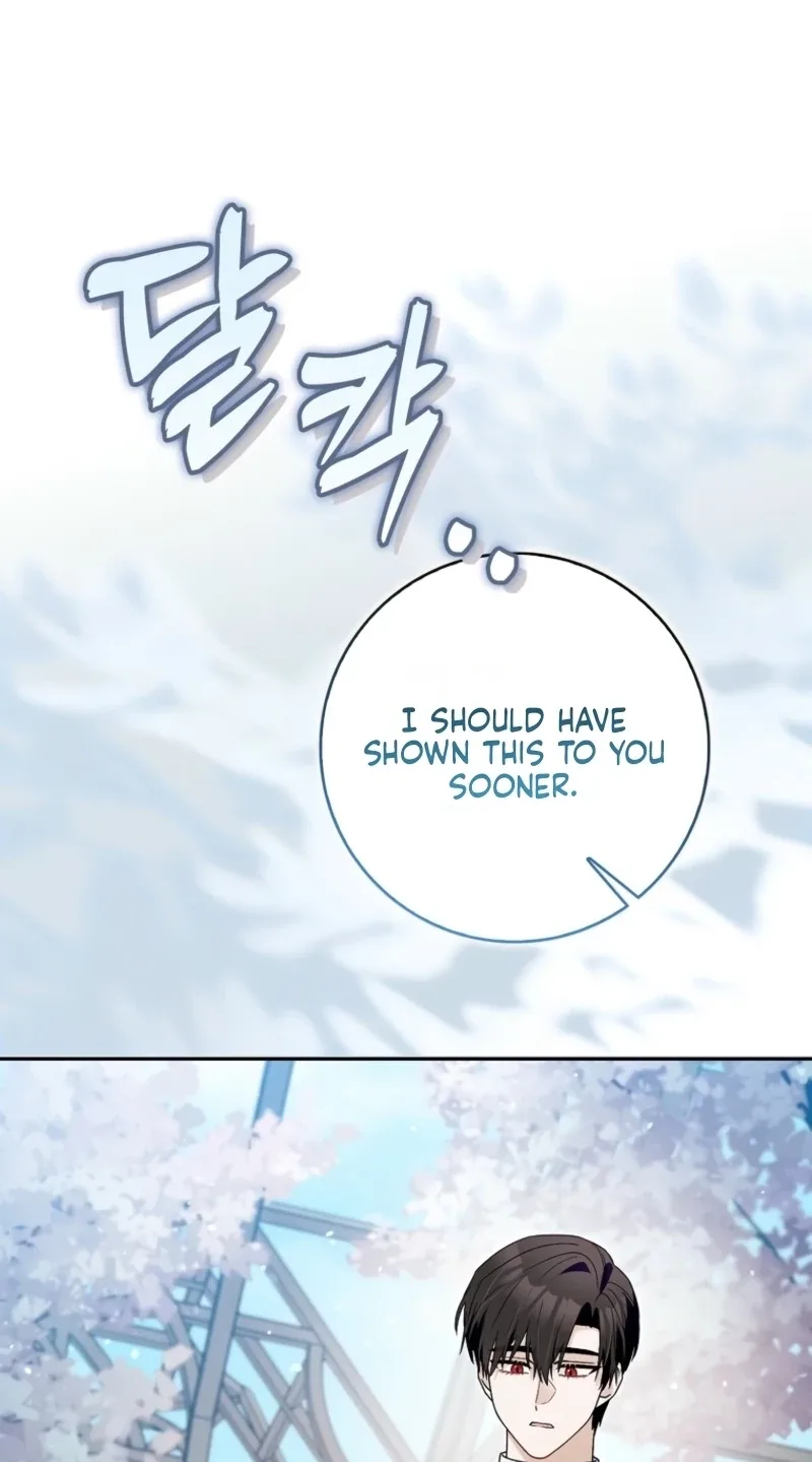 Beware of the Strongest Man Who is Crazy About Me Chapter 81 page 91