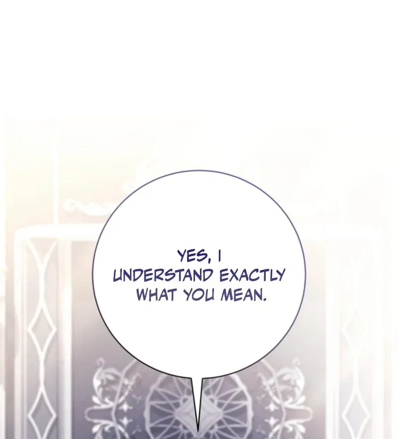 Black Chain Chapter 43 page 12