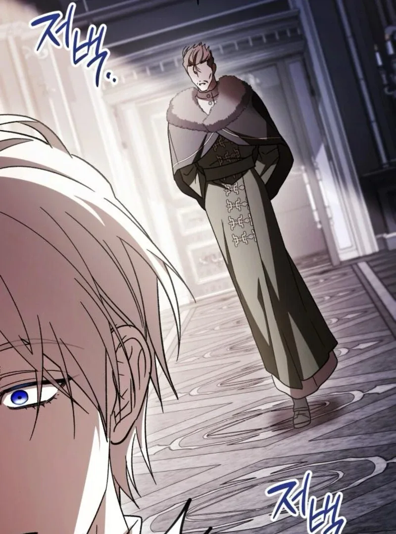 Black Chain Chapter 43 page 55
