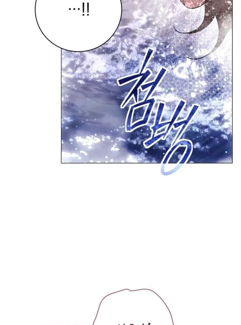 Black Chain Chapter 50 page 96