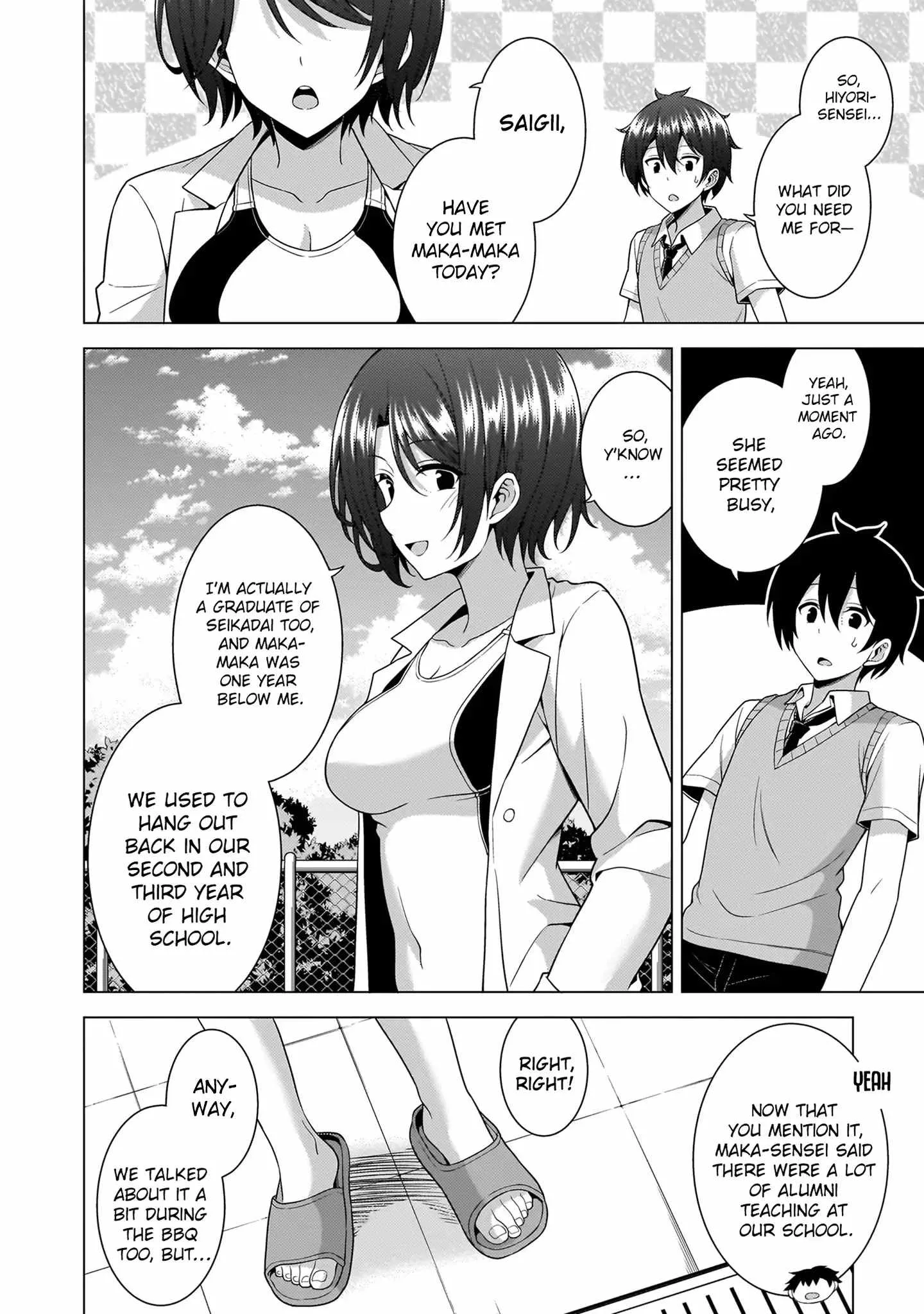 My Teacher-Girlfriend Chapter 61 page 7