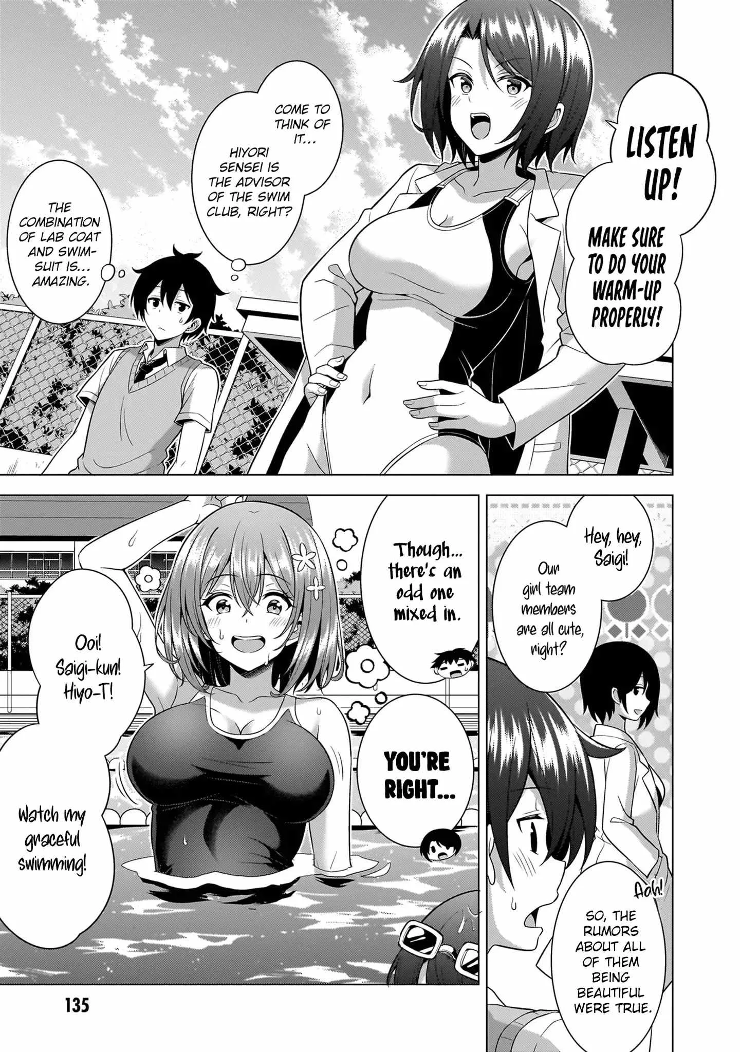 My Teacher-Girlfriend Chapter 61 page 6