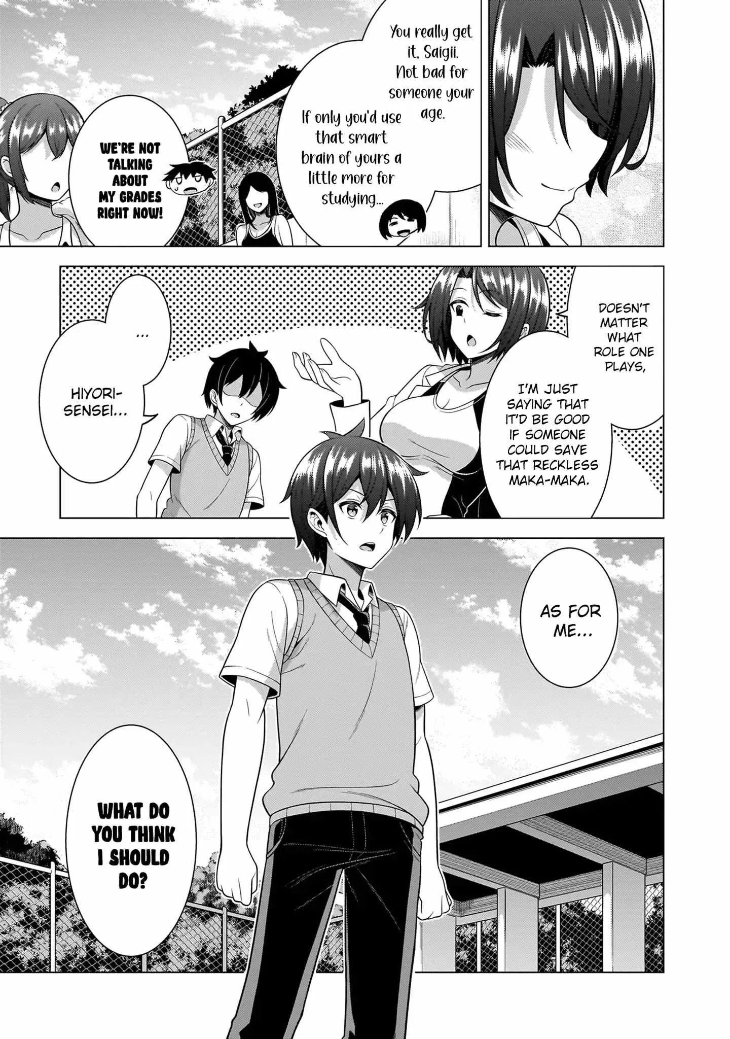 My Teacher-Girlfriend Chapter 61 page 16