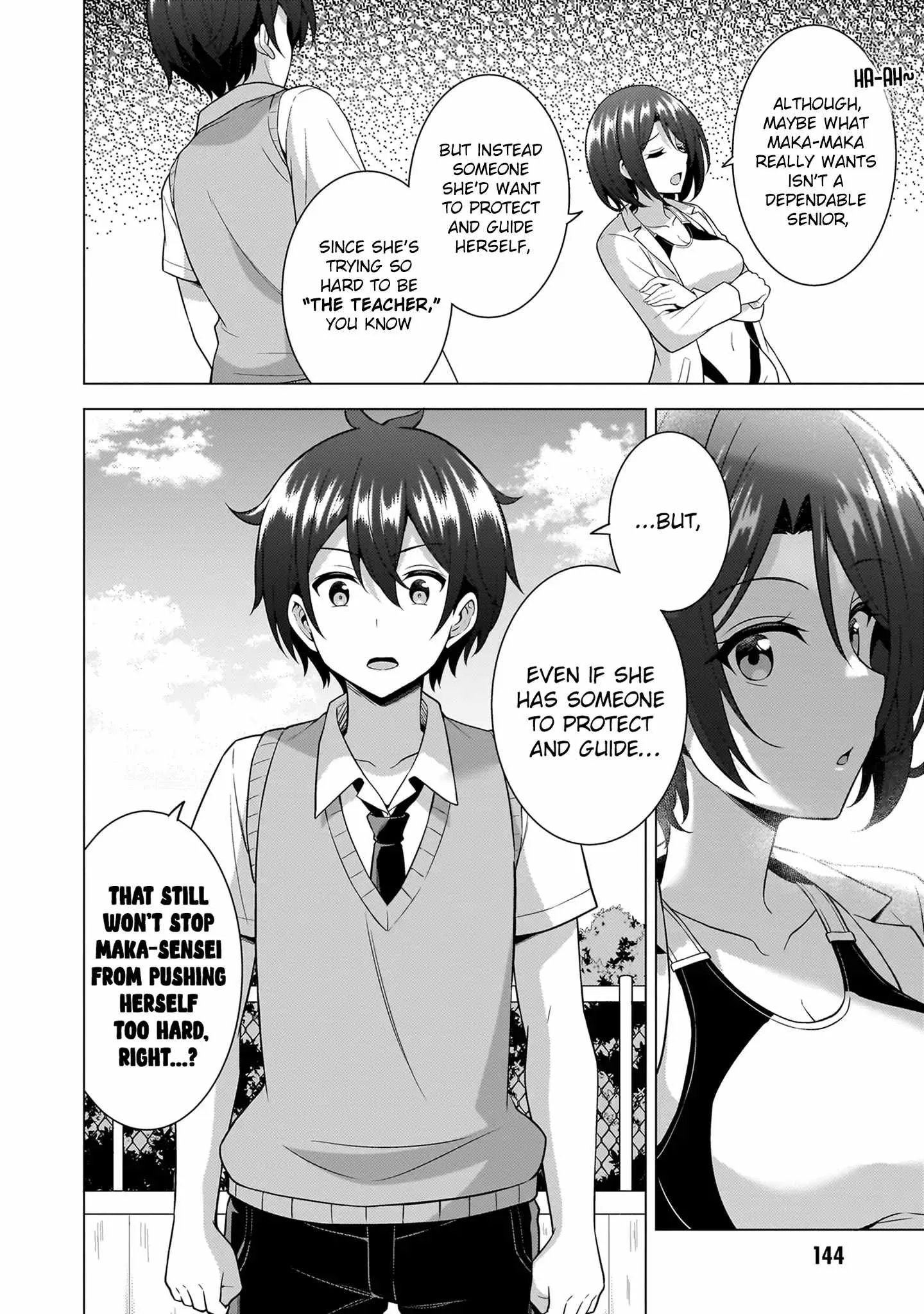My Teacher-Girlfriend Chapter 61 page 15