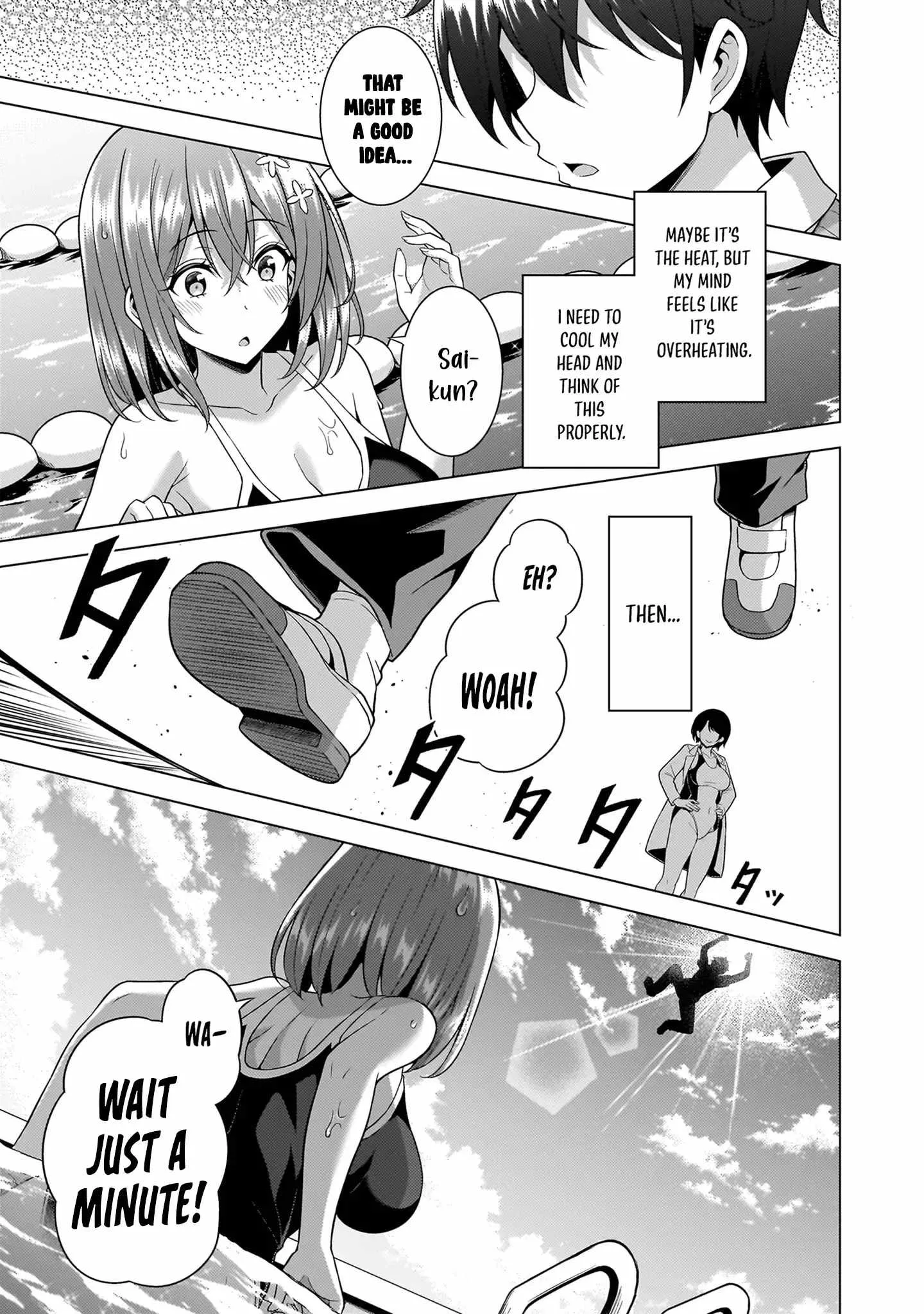 My Teacher-Girlfriend Chapter 61 page 18