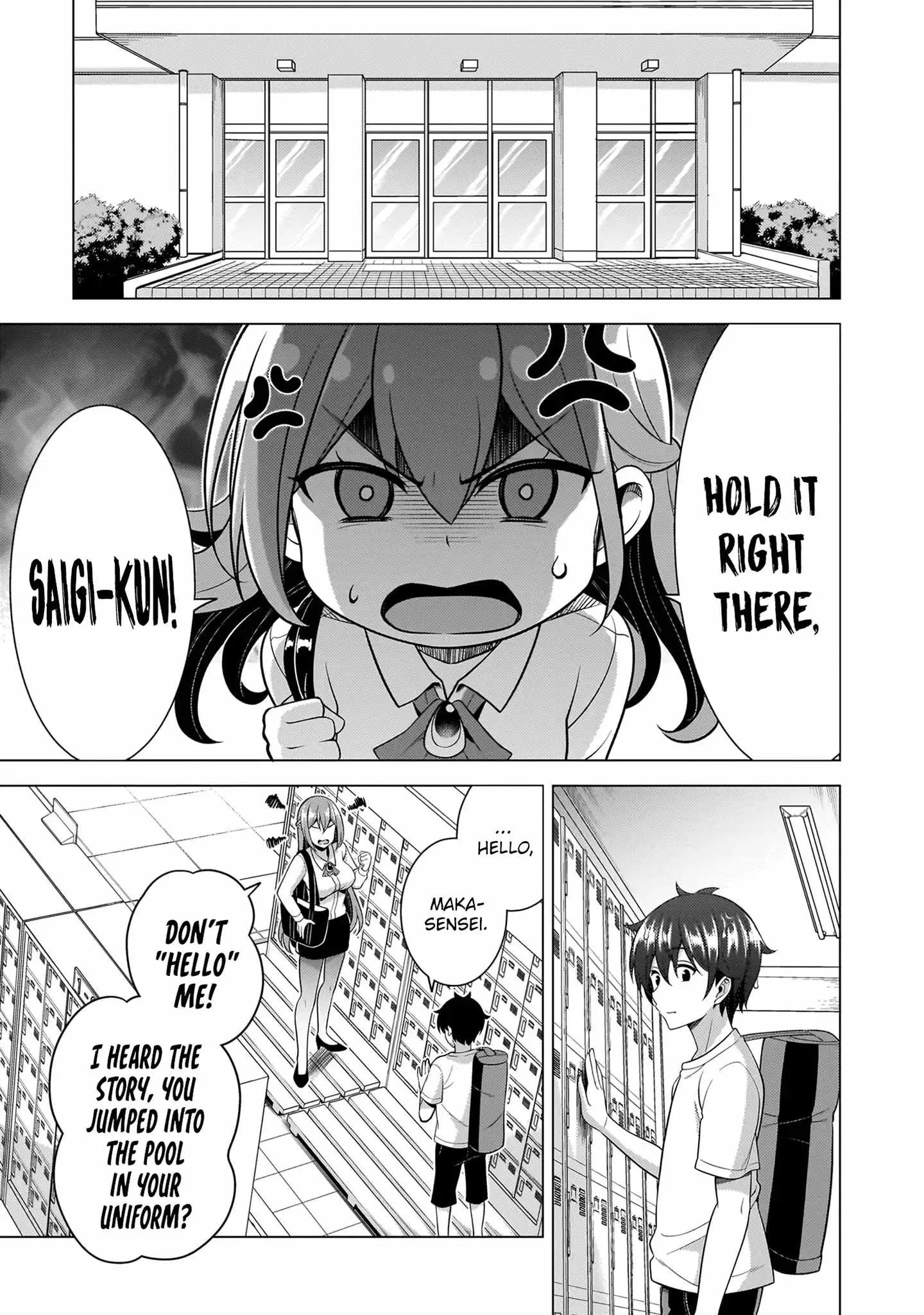 My Teacher-Girlfriend Chapter 61 page 20