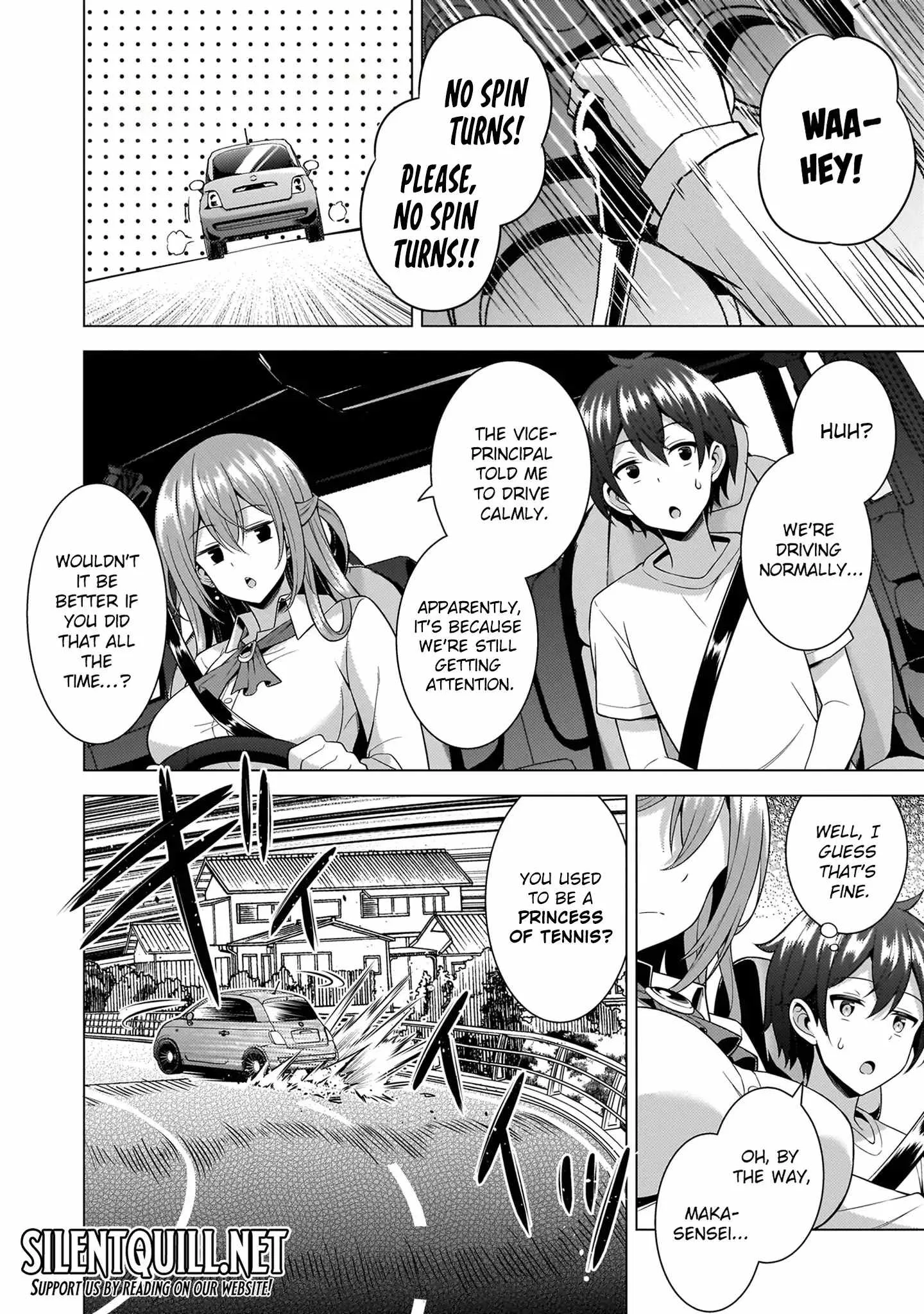 My Teacher-Girlfriend Chapter 61 page 25