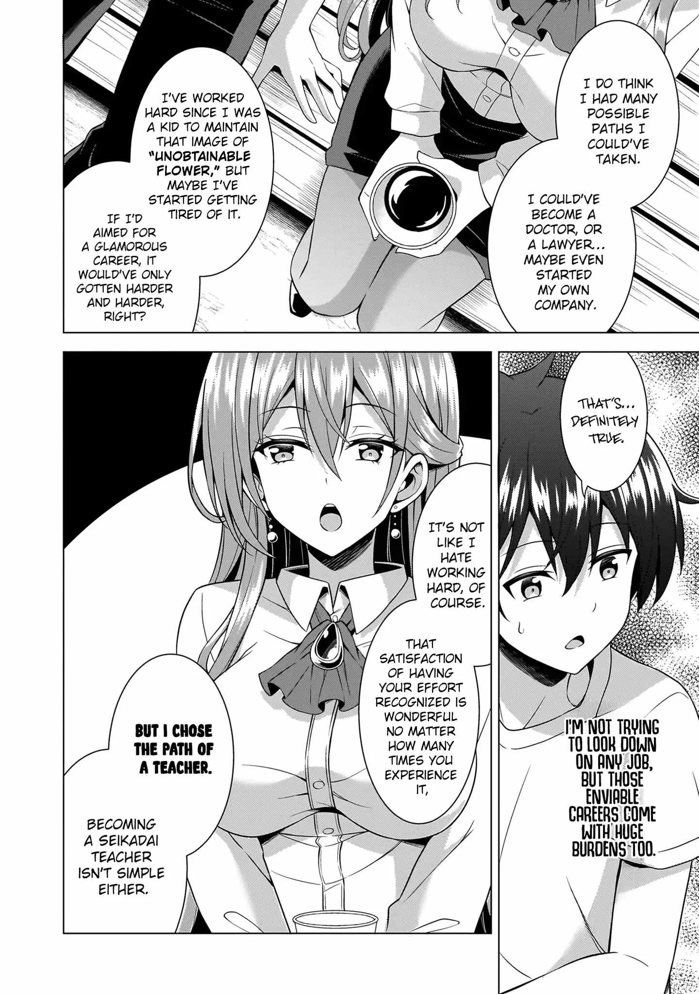 My Teacher-Girlfriend Chapter 61 page 31