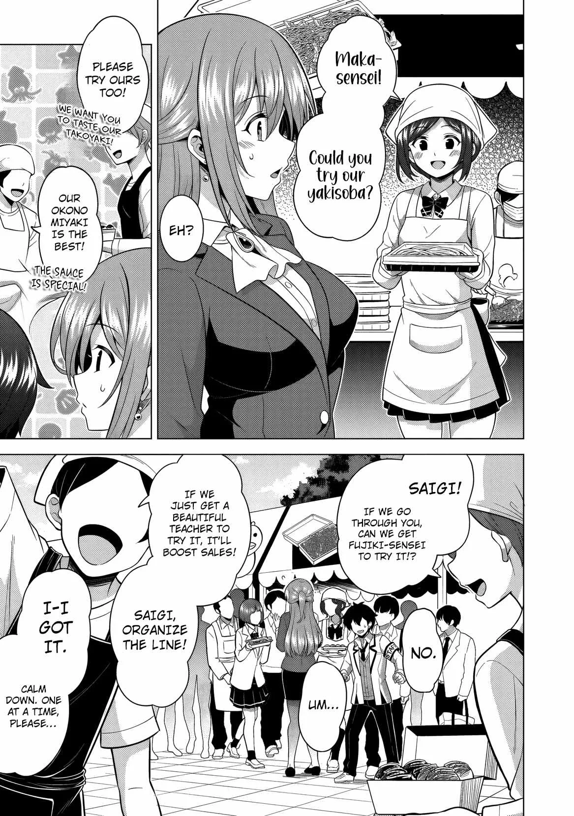 My Teacher-Girlfriend Chapter 76 page 6