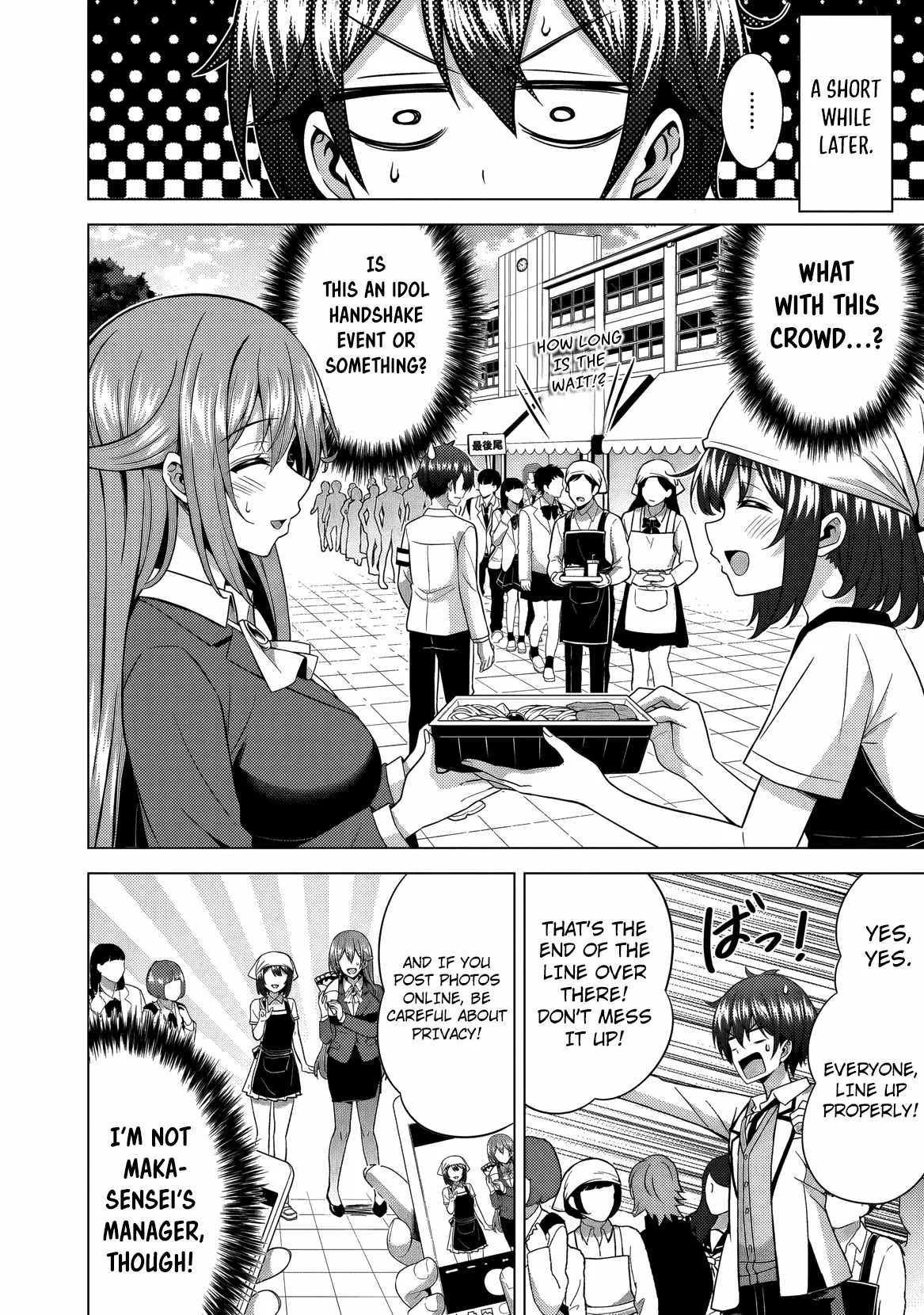 My Teacher-Girlfriend Chapter 76 page 7