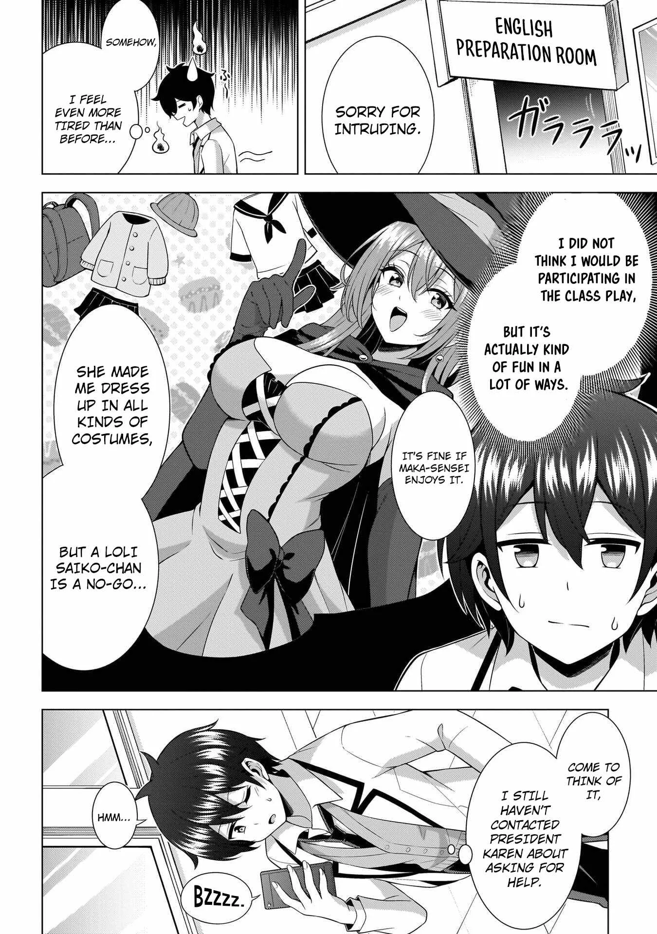 My Teacher-Girlfriend Chapter 73 page 6