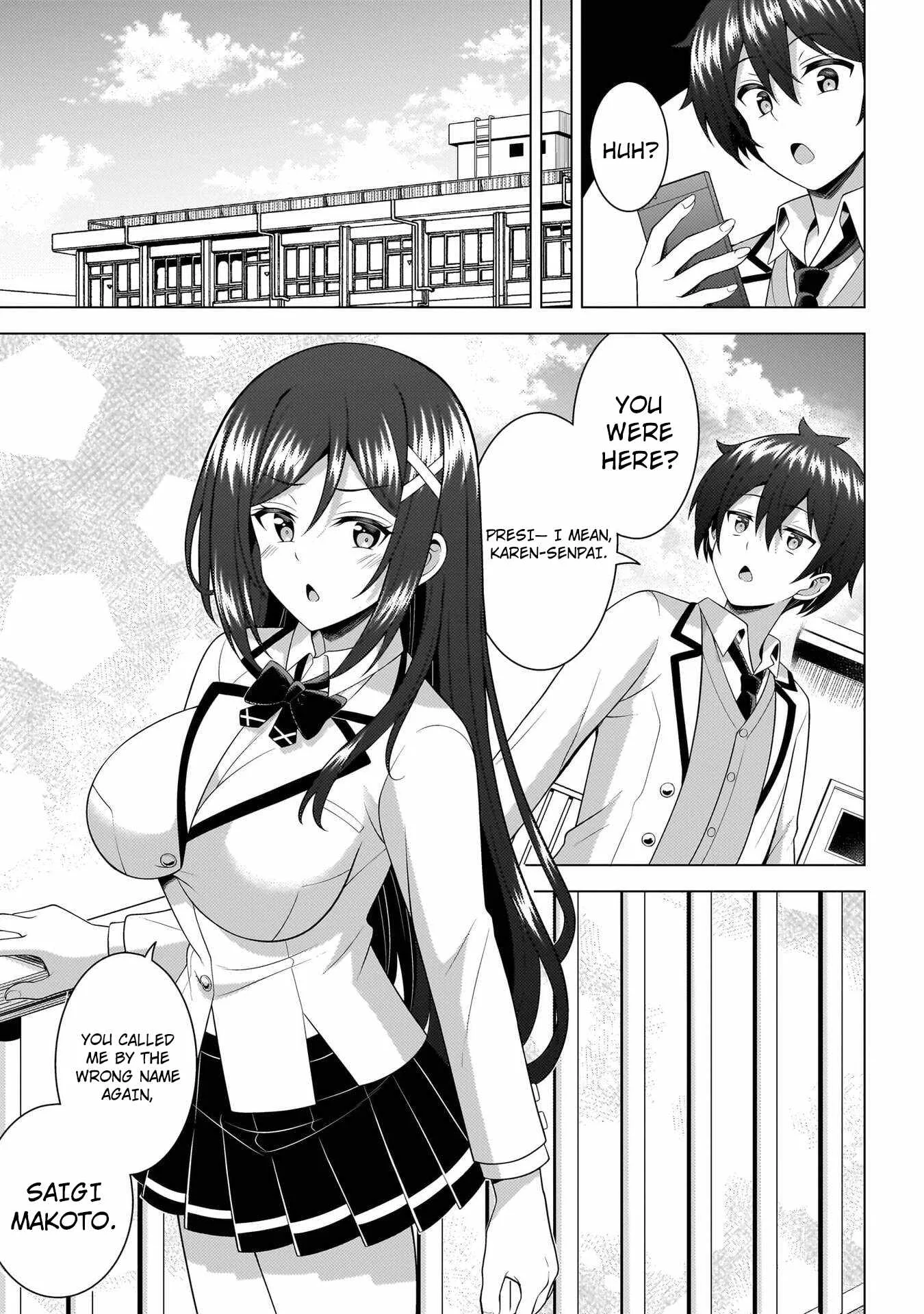 My Teacher-Girlfriend Chapter 73 page 7