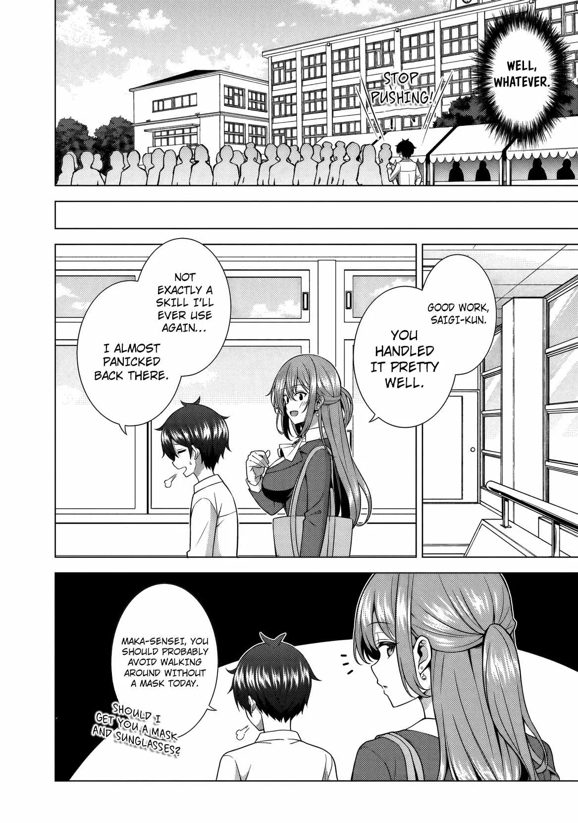 My Teacher-Girlfriend Chapter 76 page 9