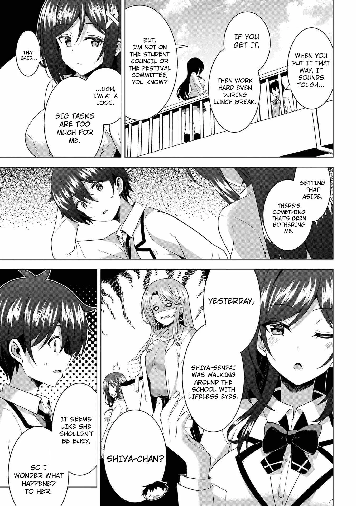 My Teacher-Girlfriend Chapter 73 page 11
