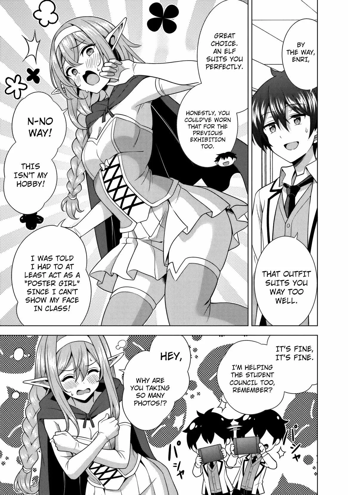 My Teacher-Girlfriend Chapter 76 page 12