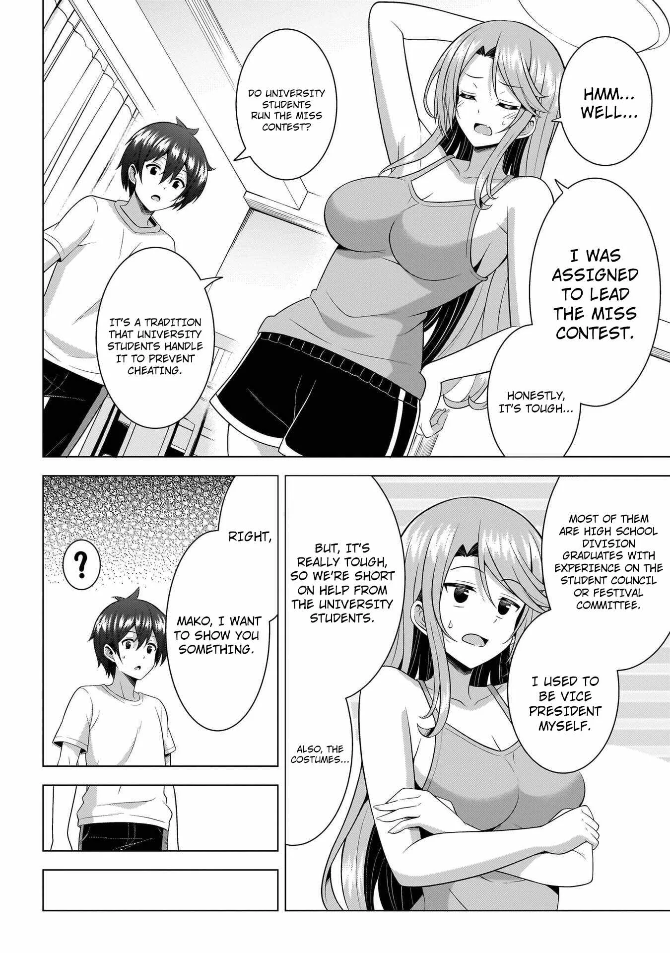 My Teacher-Girlfriend Chapter 73 page 18