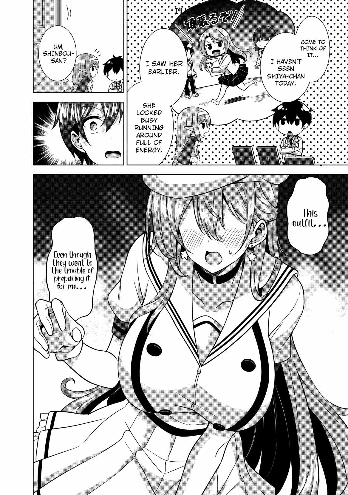 My Teacher-Girlfriend Chapter 76 page 15