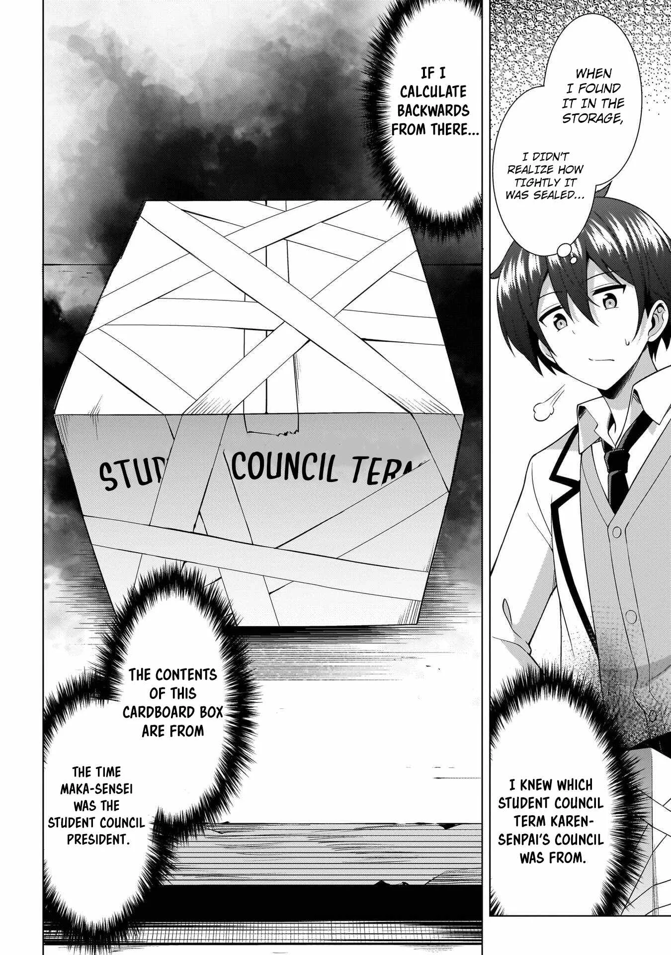 My Teacher-Girlfriend Chapter 73 page 40