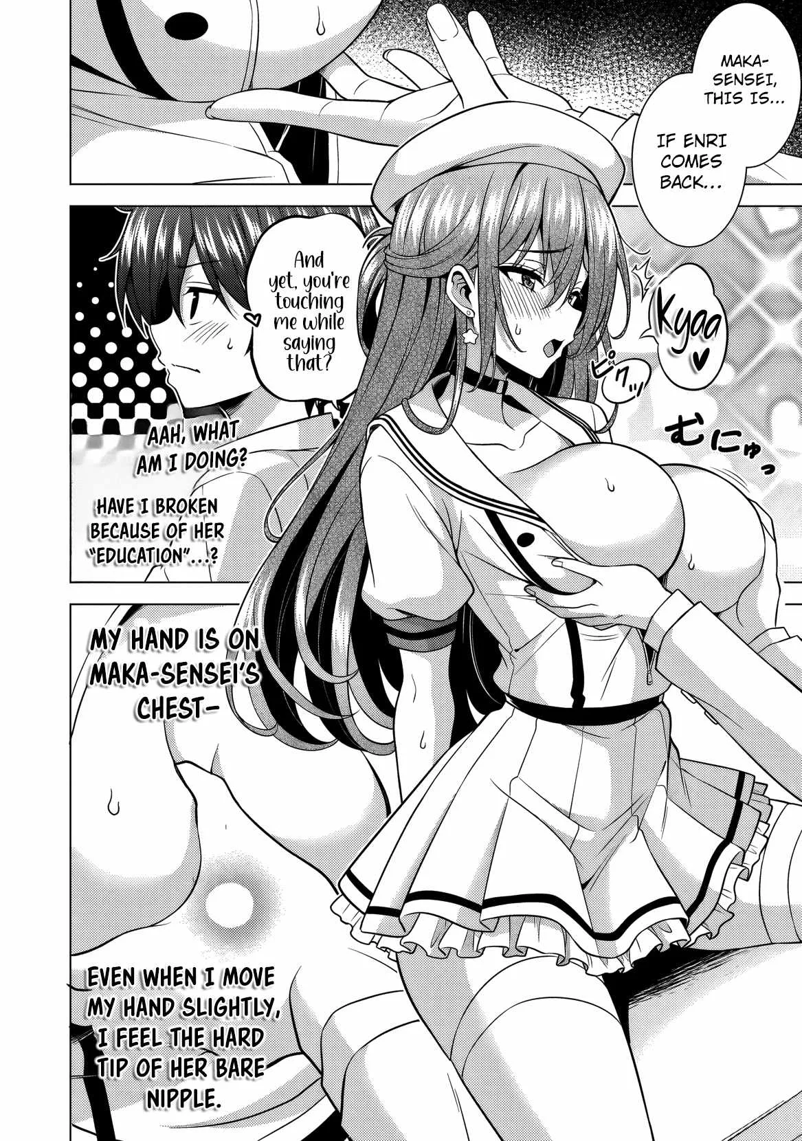 My Teacher-Girlfriend Chapter 76 page 27