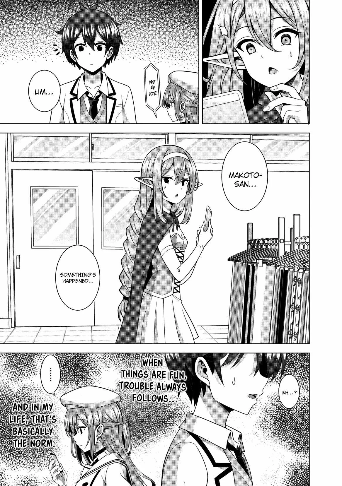 My Teacher-Girlfriend Chapter 76 page 32