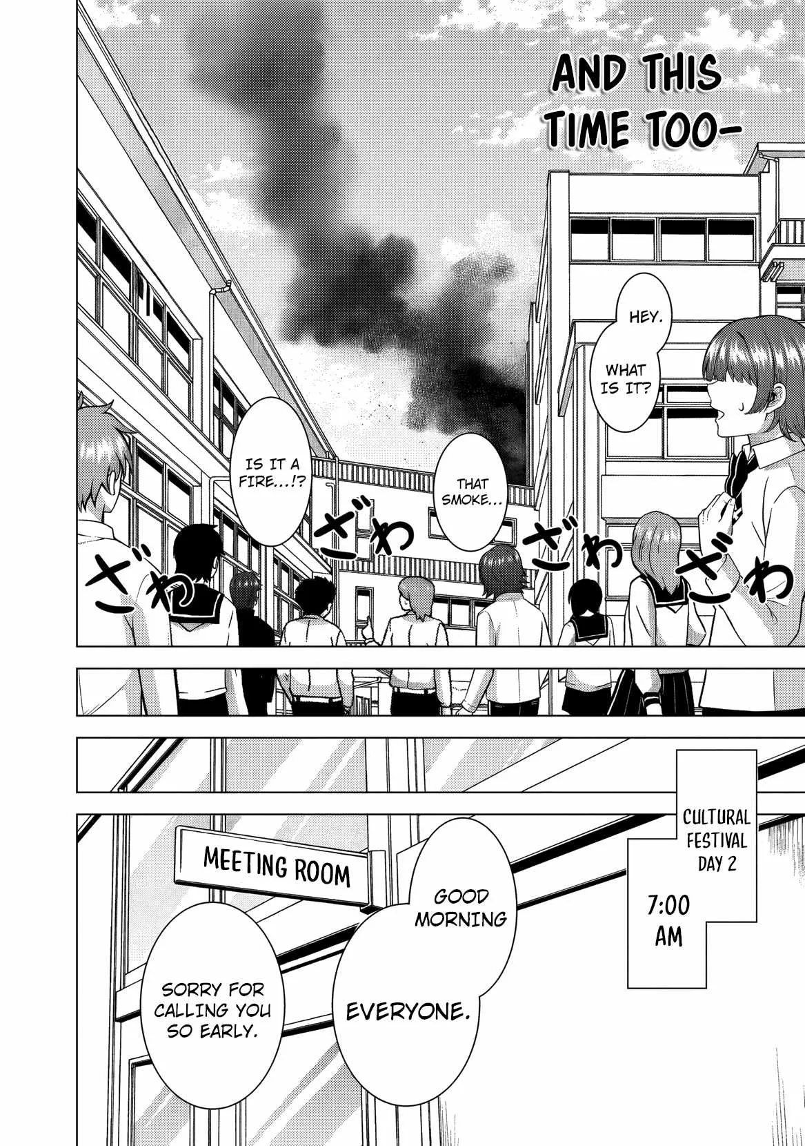 My Teacher-Girlfriend Chapter 76 page 33