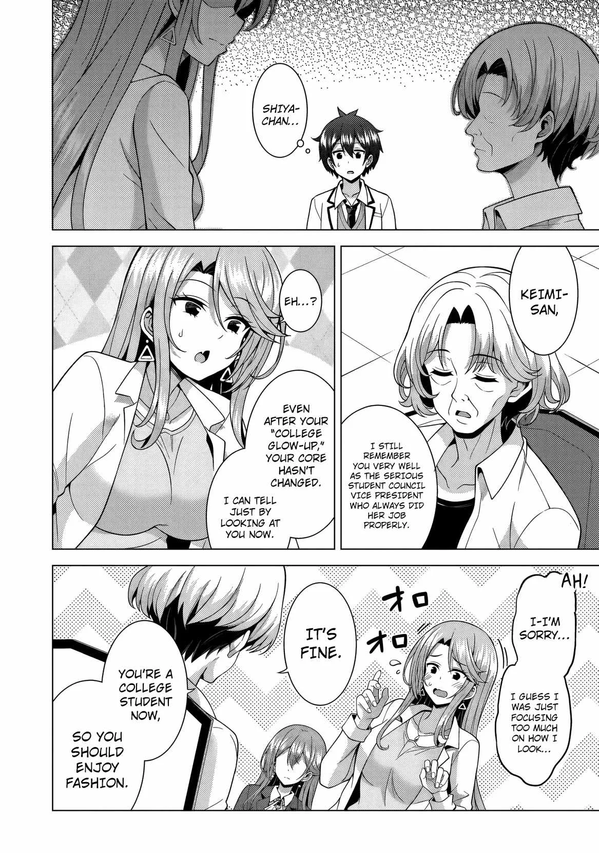 My Teacher-Girlfriend Chapter 75 page 9