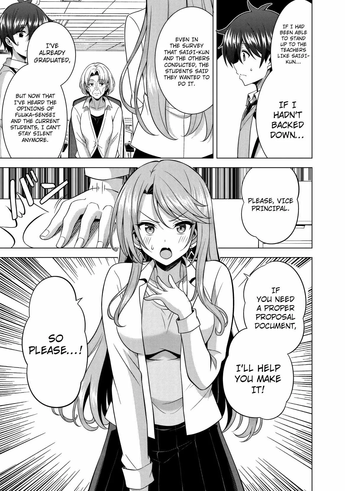 My Teacher-Girlfriend Chapter 75 page 8