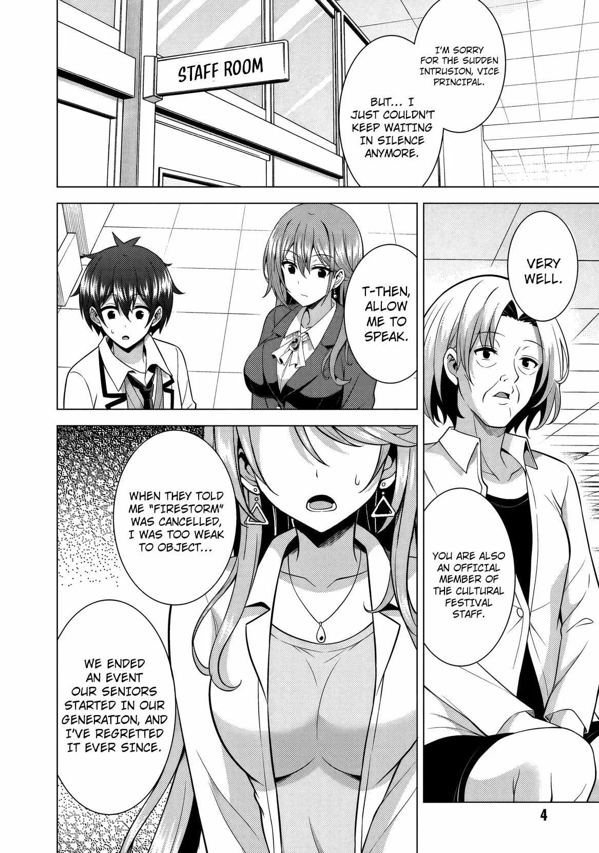 My Teacher-Girlfriend Chapter 75 page 7