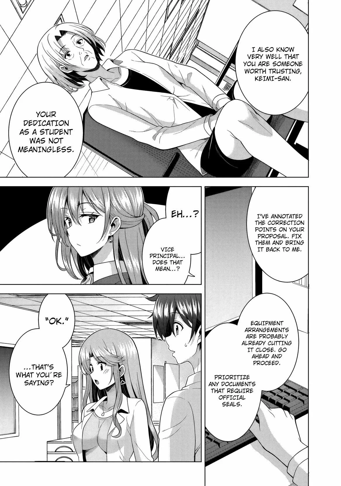 My Teacher-Girlfriend Chapter 75 page 10